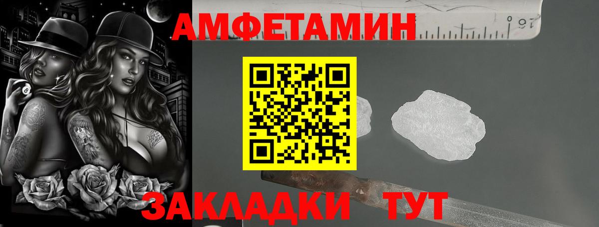 ЭКСТАЗИ Урай