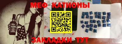 гашик Краснознаменск