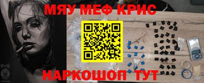 гашик Краснознаменск