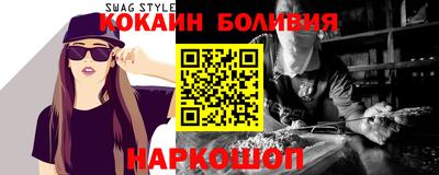 таблы Краснодар