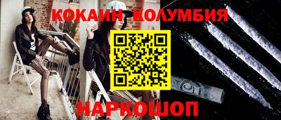 таблы Краснодар