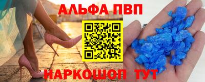 гашик Краснознаменск