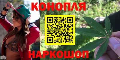 PSILOCYBIN Краснокаменск