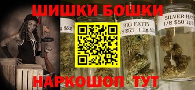 гашик Краснознаменск