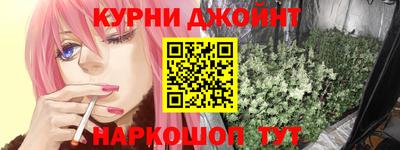 гашик Краснознаменск