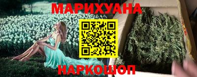 гашик Краснознаменск