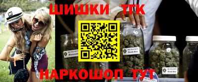 PSILOCYBIN Краснокаменск