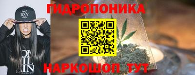 таблы Краснодар