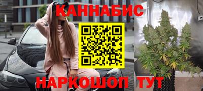 таблы Краснодар