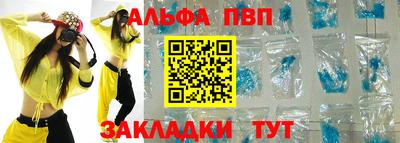 гашик Краснознаменск