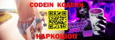 таблы Краснодар