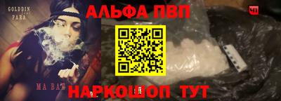 гашик Краснознаменск