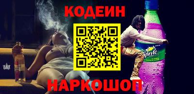таблы Краснодар