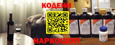 гашик Краснознаменск