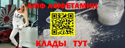 таблы Краснодар