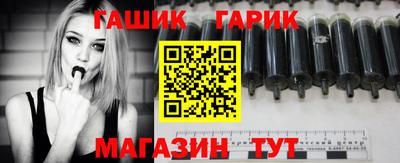 таблы Краснодар