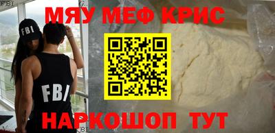 гашик Краснознаменск
