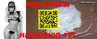 гашик Краснознаменск