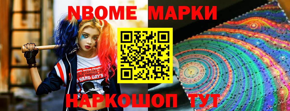 LSD-25 экстази кислота  Лсд 25 экстази  Вход с VPN  Урай  Лсд 25 экстази ecstasy 